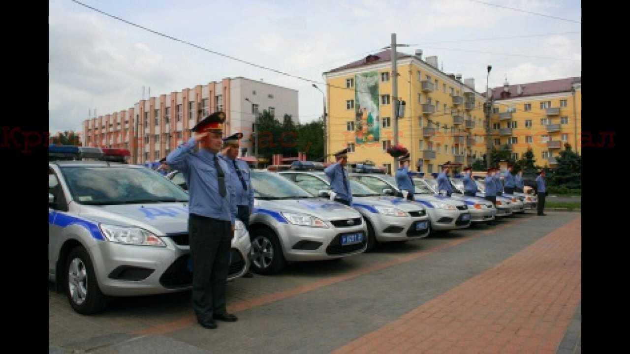 Машины против полиции