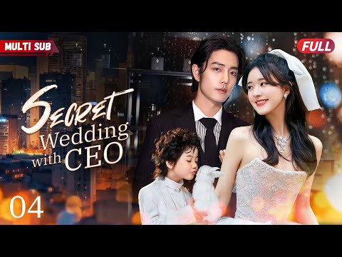 Secret Wedding with CEO💘EP04 #zhaolusi #xiaozhan | Female CEO's pregnant with ex's baby unexpectedly