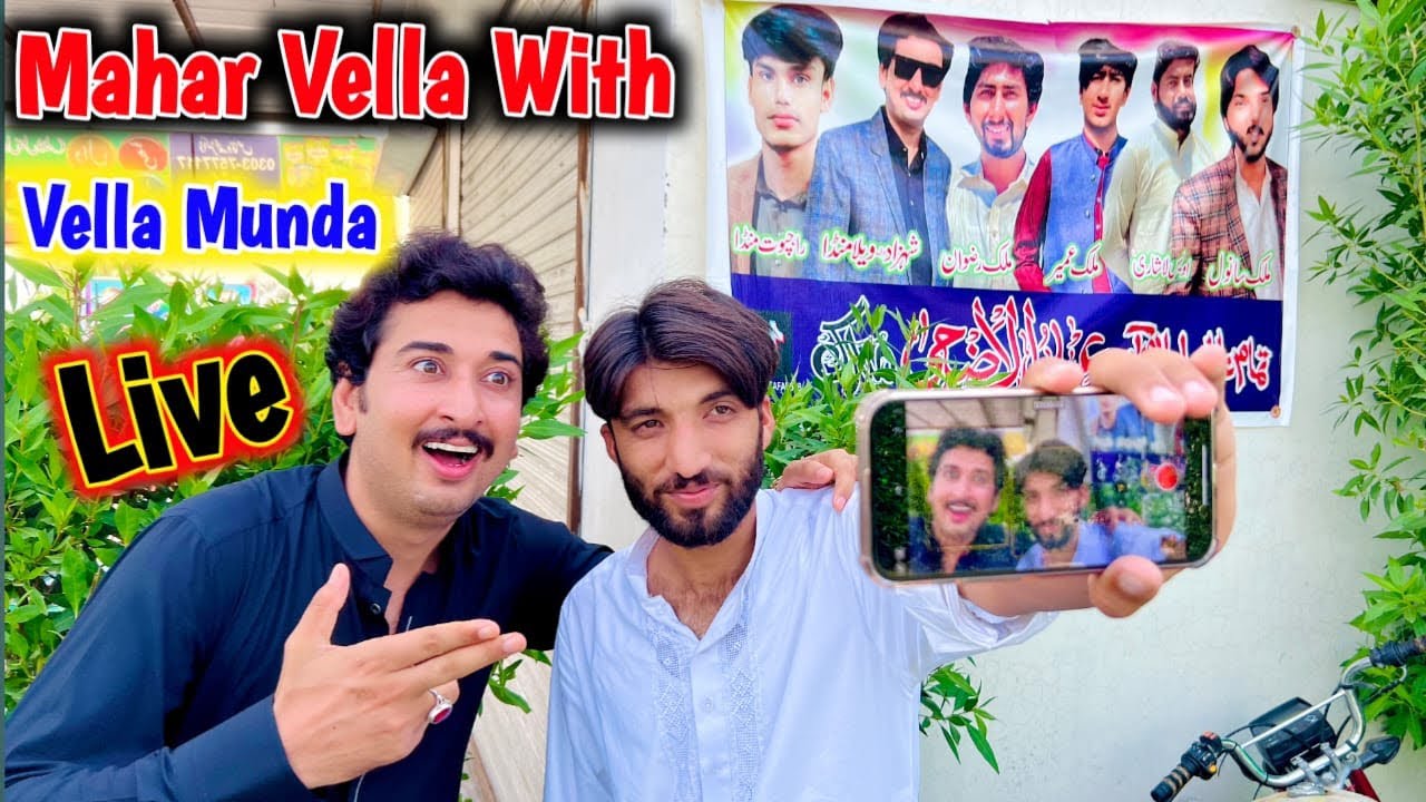 Mahar Vella With Vella Munda Live