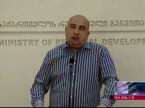 საგაზაფხულო გაწვევა დასრულებულია