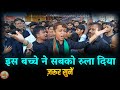 Baad-e-Qatl-e-Shah Anjuman Shah Inso Jaan Lucknow india purdard Noha
