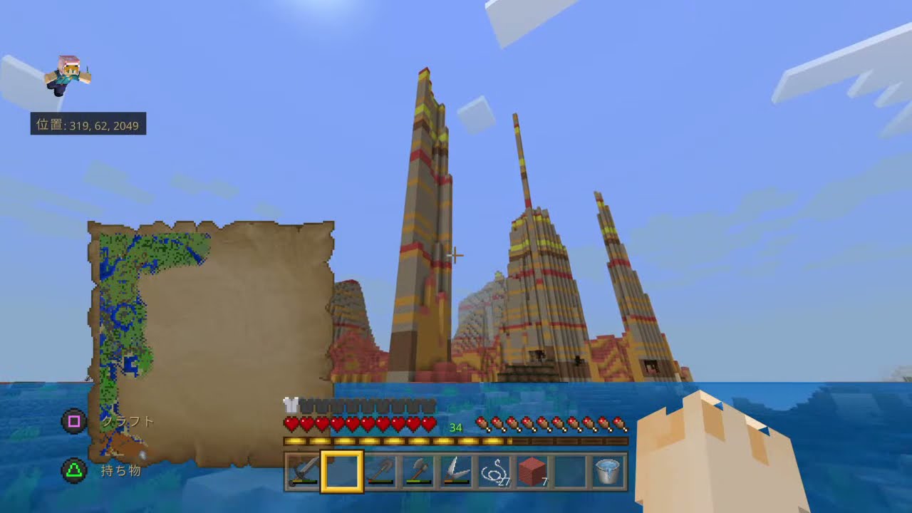 Gales0903 マイクラrealms レルムズ 2 のんびり行動 回線落ちしました Youtube