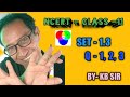 class 11 maths set Ex 1.3 // maths class 11 chap 1 // set // class 11 maths set ez 1.3 Q 1,2,3 //