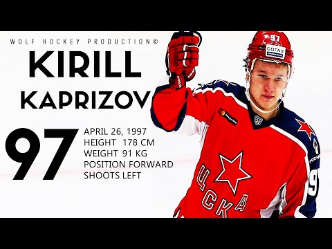 The Best Of Kirill Kaprizov | Hockey Highlights | HD