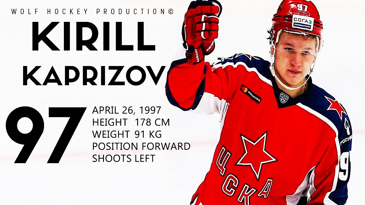 Kaprizov Kirill, hockey player: statistics, KHL matches, news