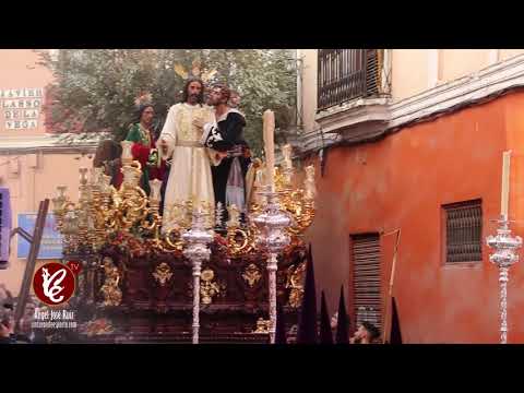 Real e Ilustre Hermandad del Santísimo Sacramento y Cofradía de Nazarenos de Nuestro Padre Jesús de la Redención en el Beso de Judas, María Santísima del Rocío, Nuestra Señora del Carmen, San Fernando Rey y San Lucas Evangelista