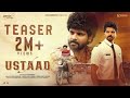 Rana unveils Ustaad Teaser: Promises an exciting story