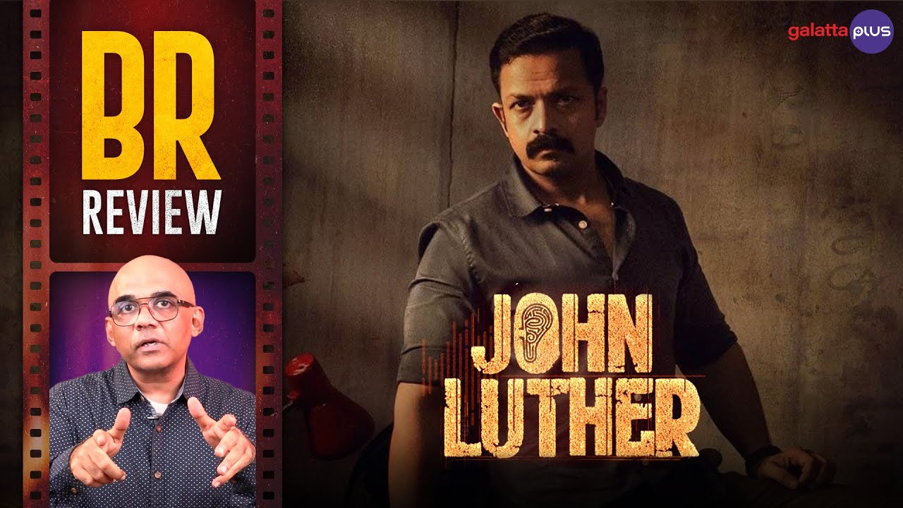 Abhijith Josephs cop-thriller John Luther, starring Jayasurya, has some good ideas that are let down by the writing Baradwaj Rangan picture