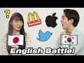 Korean Guy & Japanese Girl Compare Korean English vs Japanese English!