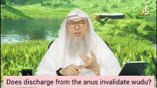 Do discharges from the anus invalidate wudu & are they impure? - Assim al hakeem