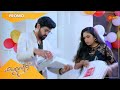 Kaliveedu - Special Episode Promo | 16 July 2022 | Surya TV Serial | Malayalam Serial