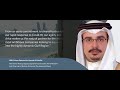 Bahrain edb annual report 2020