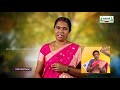 வகுப்பு 10 தமிழ் பண்பாடு கூட்டாஞ்சோறு கற்கண்டு இயல் 3 பகுதி 2 Kalvi Tv