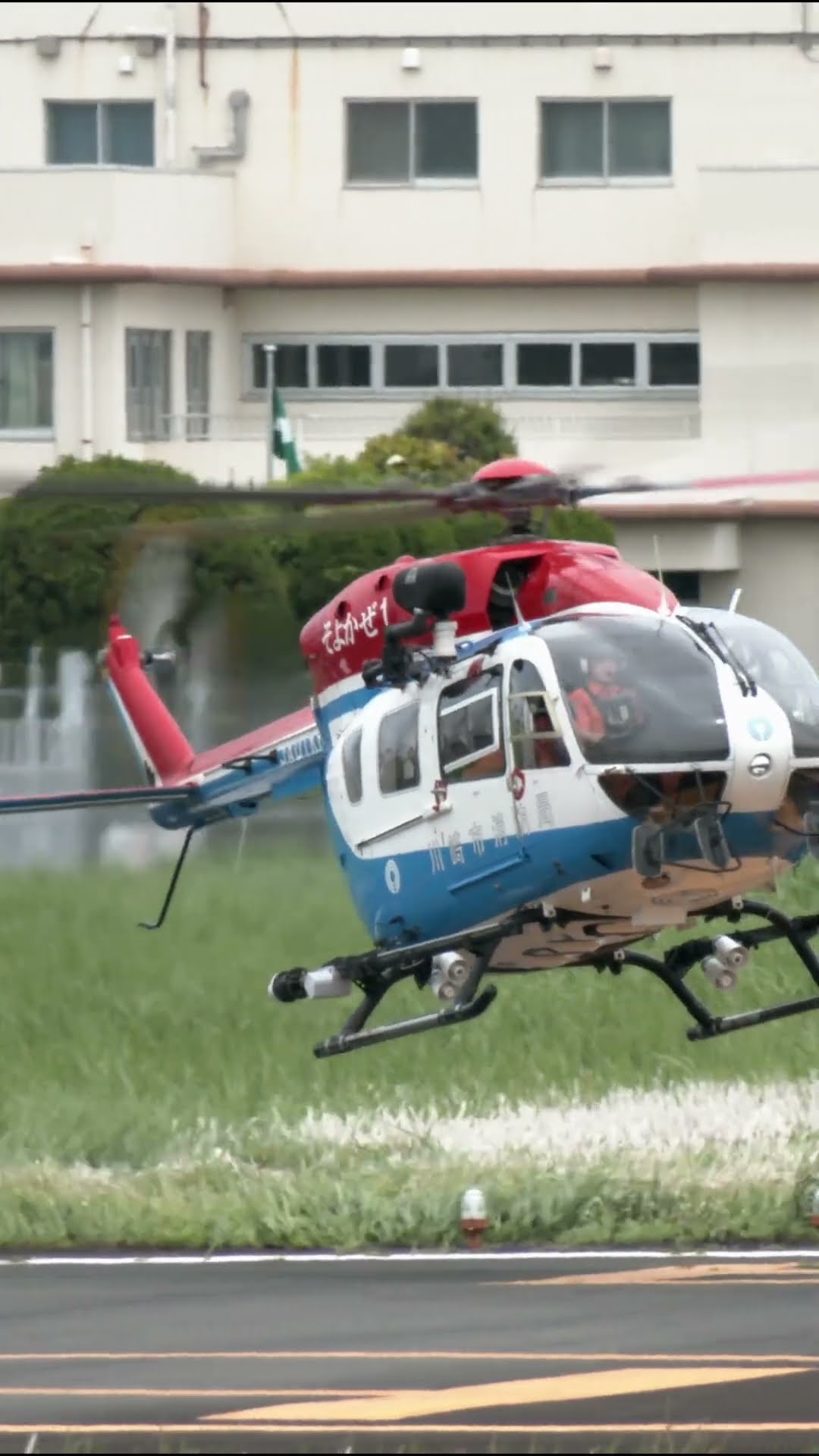 Kawasaki BK117 JA01KF Takeoff 4 4K #東京ヘリポート