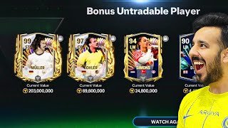 Am I The Luckiest Player In FC Mobile ? 🤯