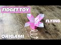Origami flying fidget toy  make your own fun paper origami fidget  diy paper toy origami tutorial