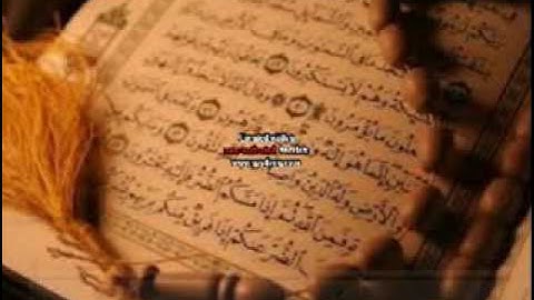 سورة قاف اجمل تلاوة لشيخ خالد الرياعي