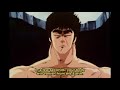 Asunaki Tabi Scene Asunaki Tabi Scene