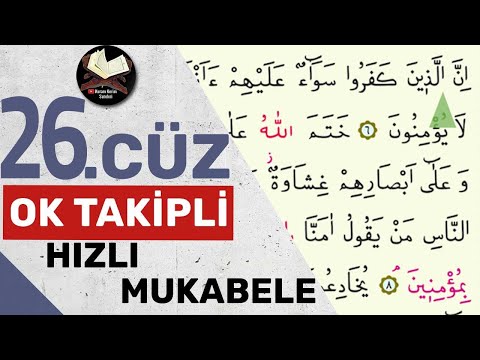 26.Cüz | Ok Takipli | Hızlı Mukabele | Hızlı Hatim