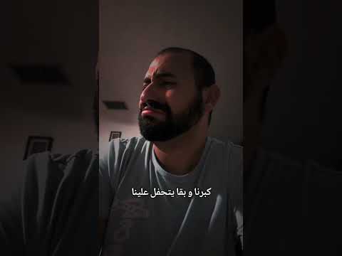 جيل التسعينات يا عيني عليه راحت علينا قالو زمان الدنيا اكسبلور هتضحك سابسکرایب  كوميديات