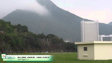 RC711.com - ALZRC Devil 480 FAST Test Flight # 1