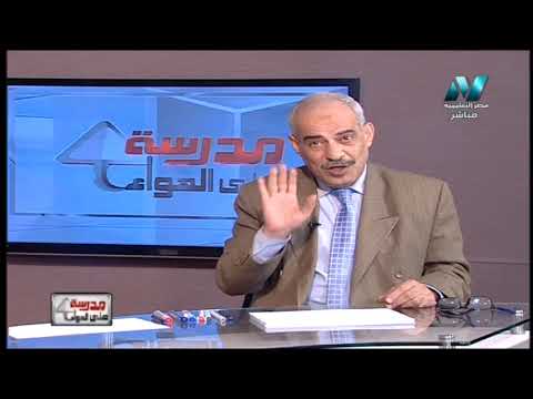 فيديو: ناقل مكشطة: الوصف العام والمزايا