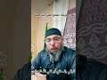 علاج العين التراكمية  الراقي والمعالج أبو تقي الله الجزائري نجومي