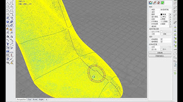 VEANSAN V-LAST Software:Mesh smooth