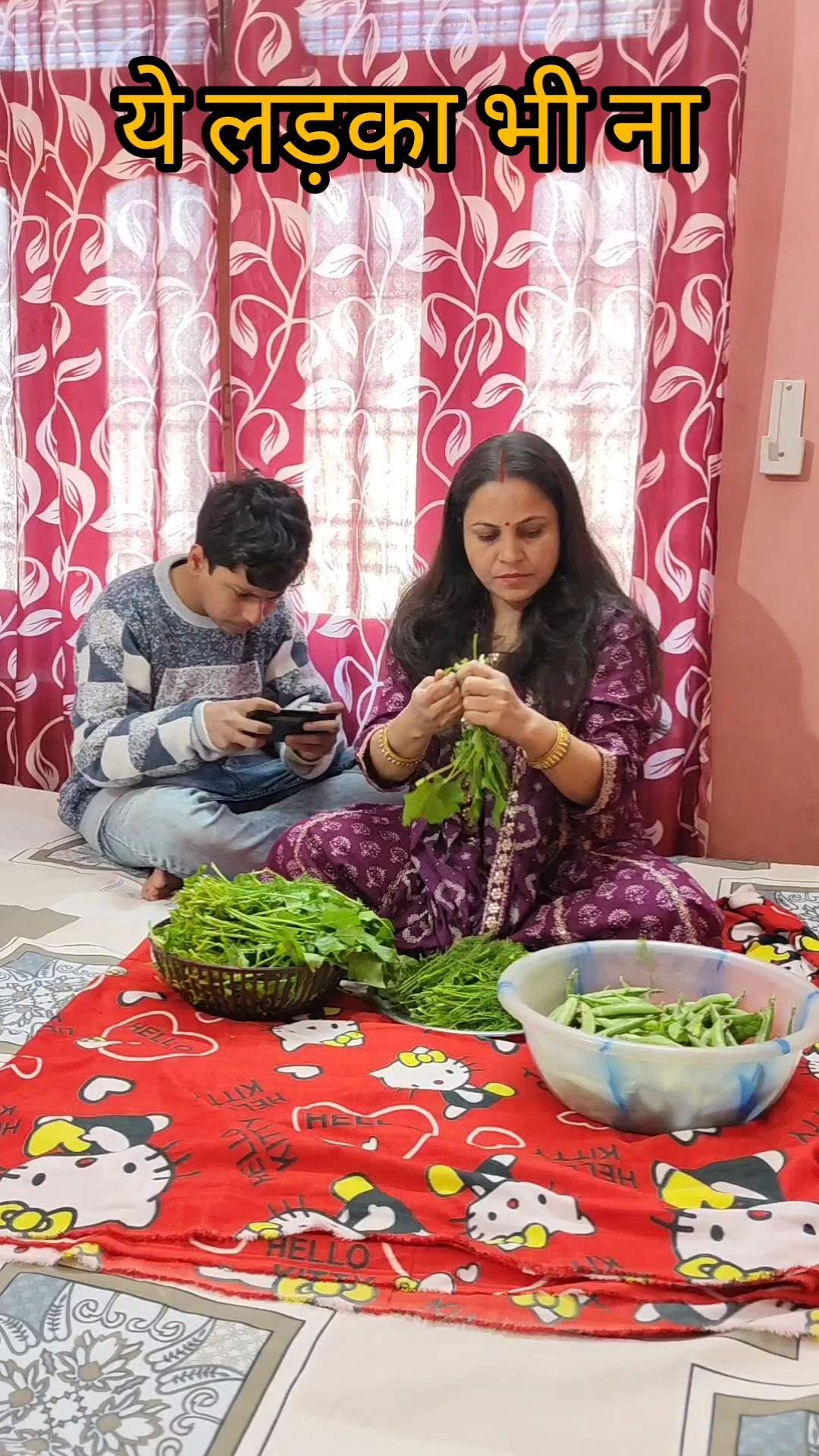 ये लड़का भी ना #shorts #trending #views #video #status