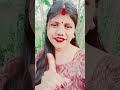 #1millionviews #minivide#हाम्रो मायाको निशान