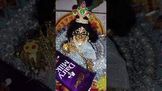 গোপু স্নান ও সাজ পোশাক❤ shorts viral vrindavan জন্মাষ্টমী2023 krishna  bengali @Doyel_world