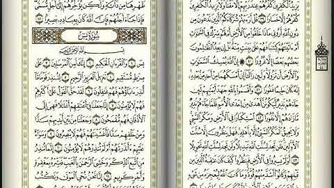 العمدة وحبه للقرآن الكريم تلاوة السديس و الشريم