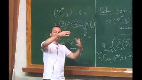Fernando Codá Marques - Min-max theory and applications I
