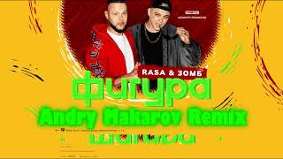 RASA, Зомб – Фигура (Andry Makarov Remix) #2024 #russianmusic