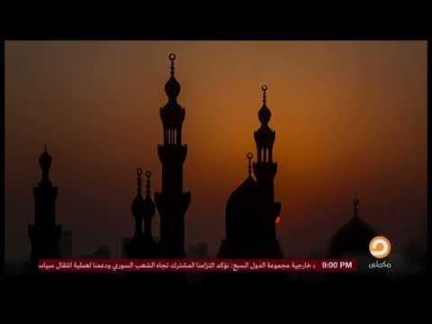 تتر مقدمة برنامج مصر النهاردة محمد ناصر