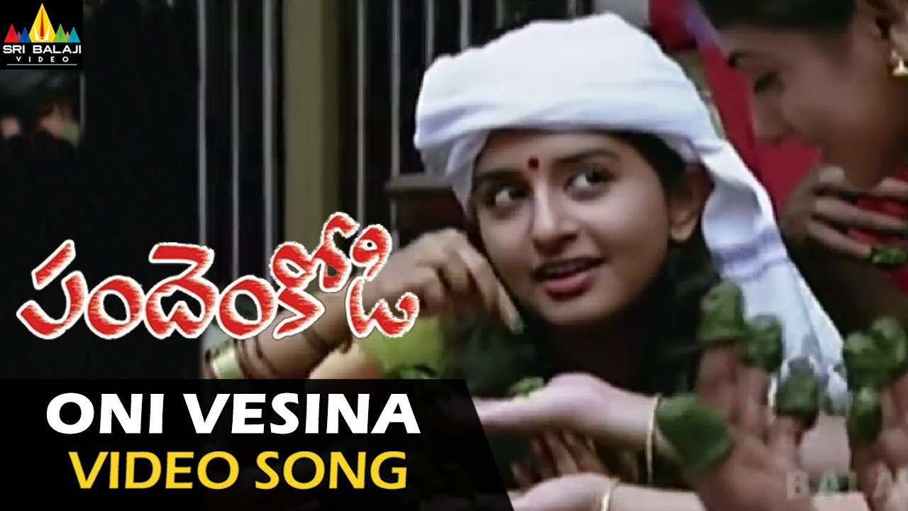 Pandem Kodi Video Songs  Oni Vesina Deepavali Video Song  Vishal Meera Jasmine  Sri Balaji Video