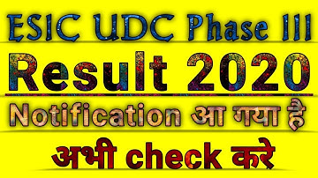 esic udc phase 3 result date 2019