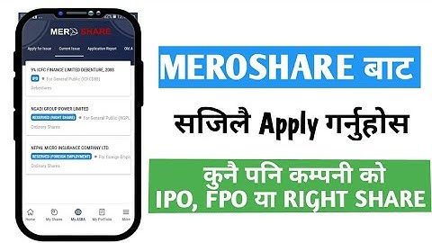 MeroShare मा IPO, FPO र Rights Share Online कसरी Apply गर्ने? (Nepal)