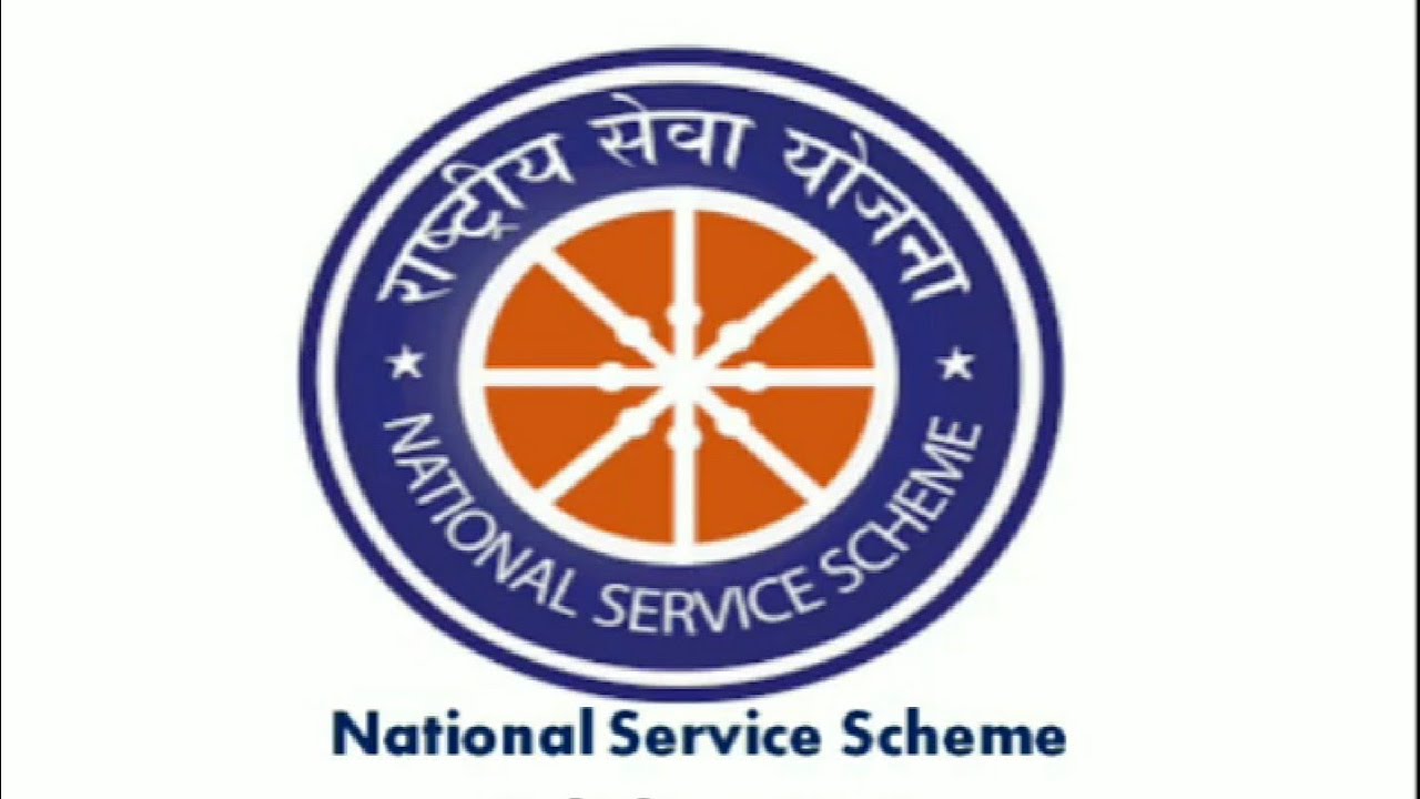 National Service Scheme Song Official with lyrics  NSS Lakshya Geet Official