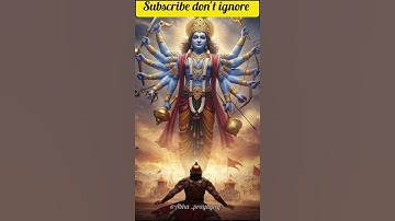 यदा यदा ही धर्मस्य 🔥🔥#trending #bhagwat geeta