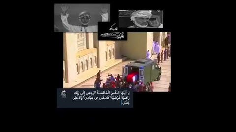 ما تيسر من سوره الفجر للقارئ هزاع البلوشي..♥!