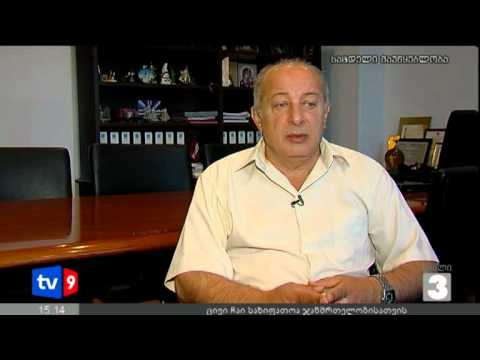 ახალი 3 | ჯავახიშვილის განცხადება | 13.08.12