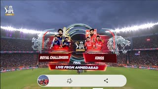 Rcb vs pbks match highlights ipl 2025 ipl 2025 final highlights || #viralvideo #ipl #ipl2025