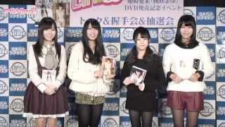 LinQの4人が1stDVDを発売、ゆうみんは幼児体型をアピール！