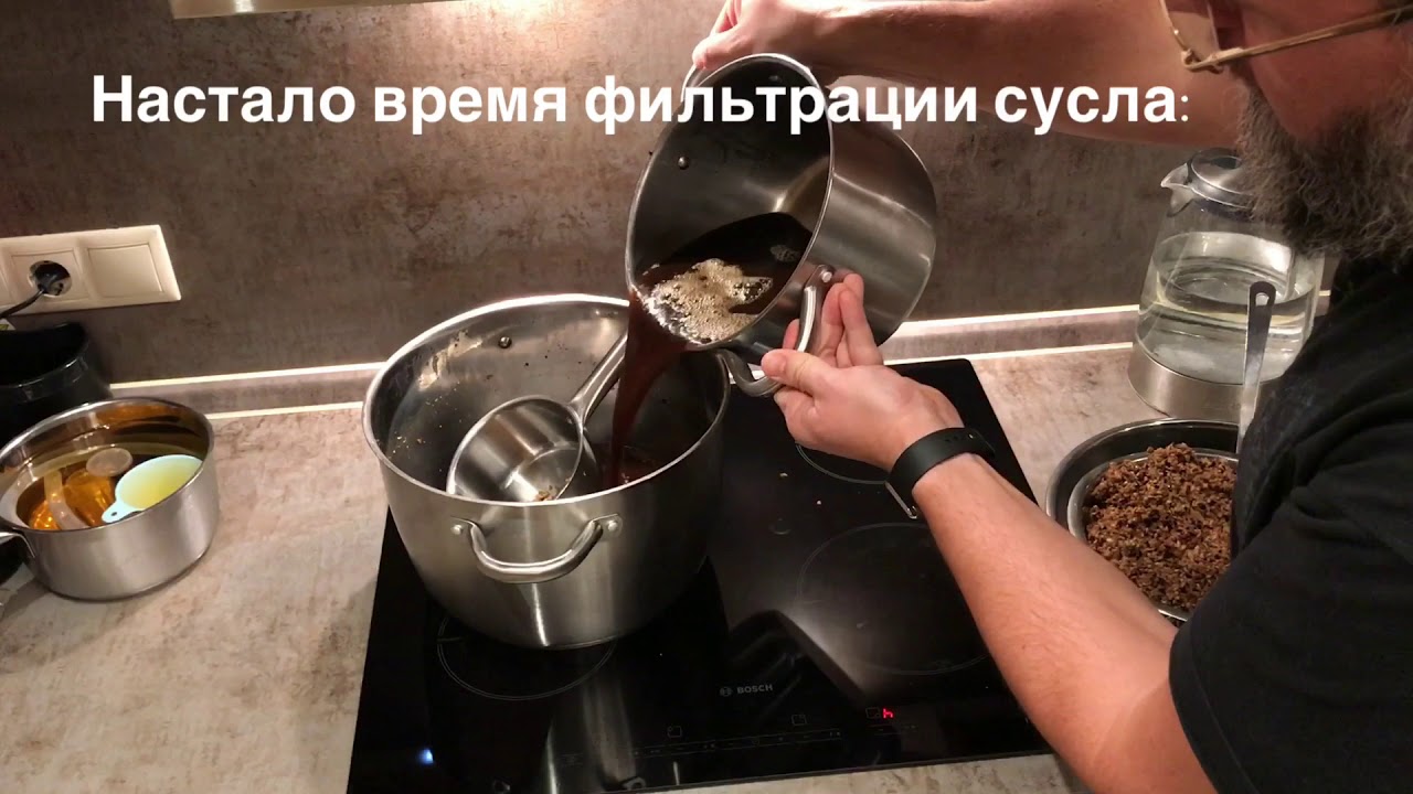 Риатов кий пивовар