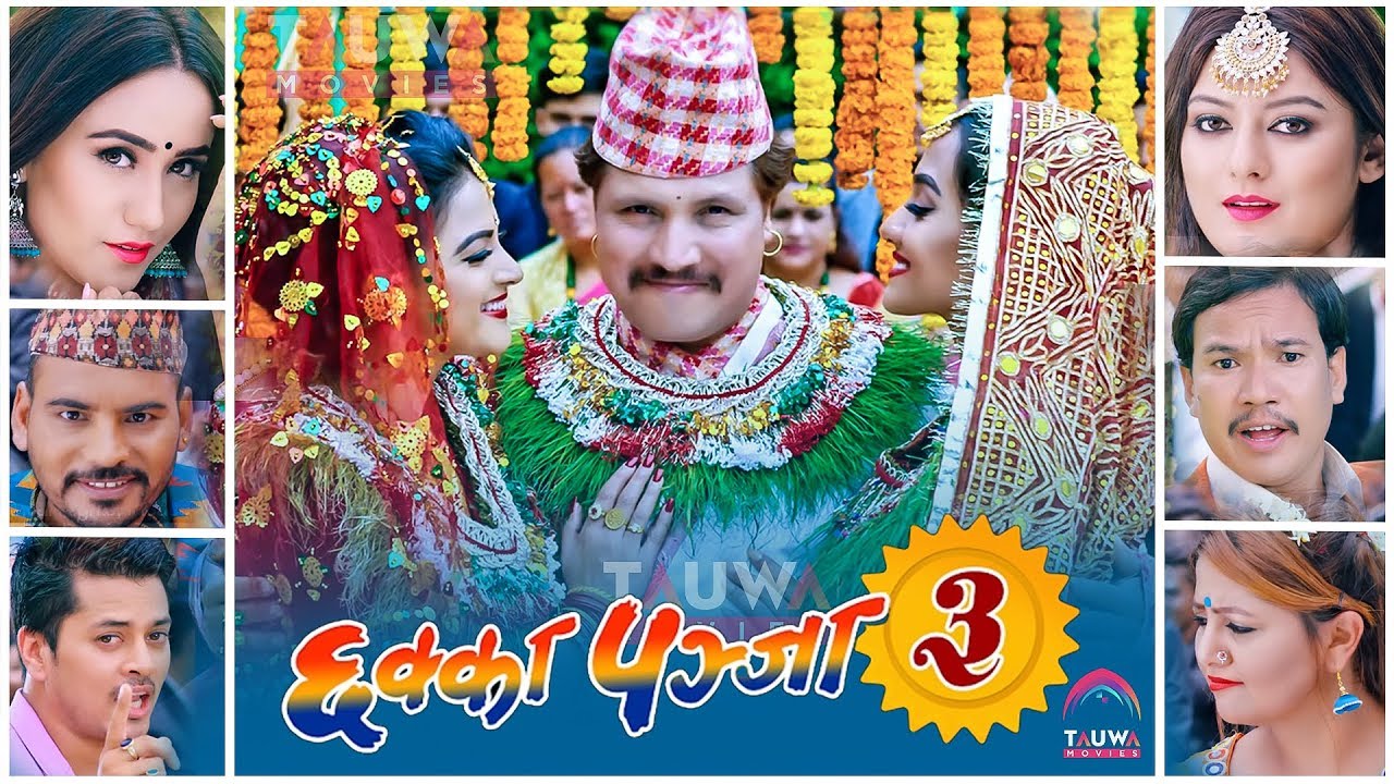 Image result for chhakka panja 3