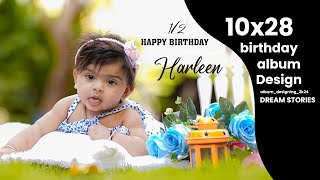 Birthday Album Design 10x28 I New Creative Design I Dream Stories screenshot 3