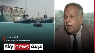 أحمد الشامي: هناك أكثر من جهة ستتولى التحقيق وستراجع التسجيلات الصوتية للسفينة الجانحة