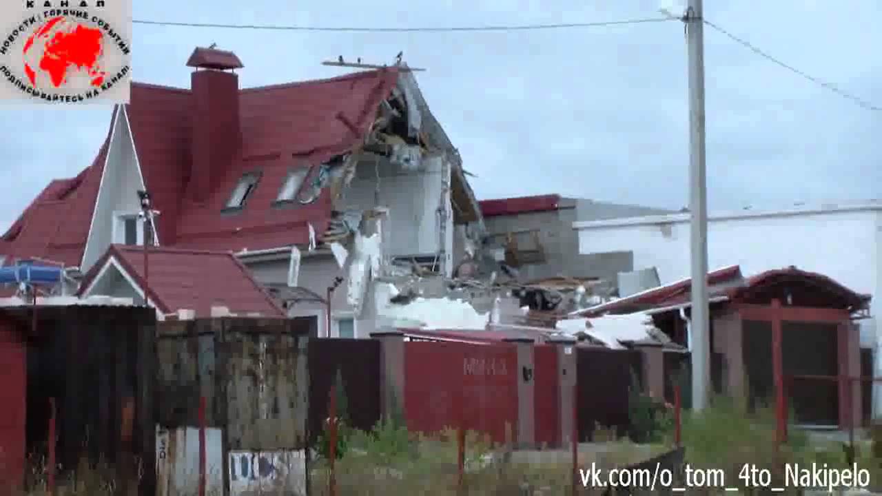 Поселок видный луганск карта
