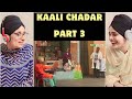 Indian reaction to kali chader new pakistani stage drama full comedy funny play